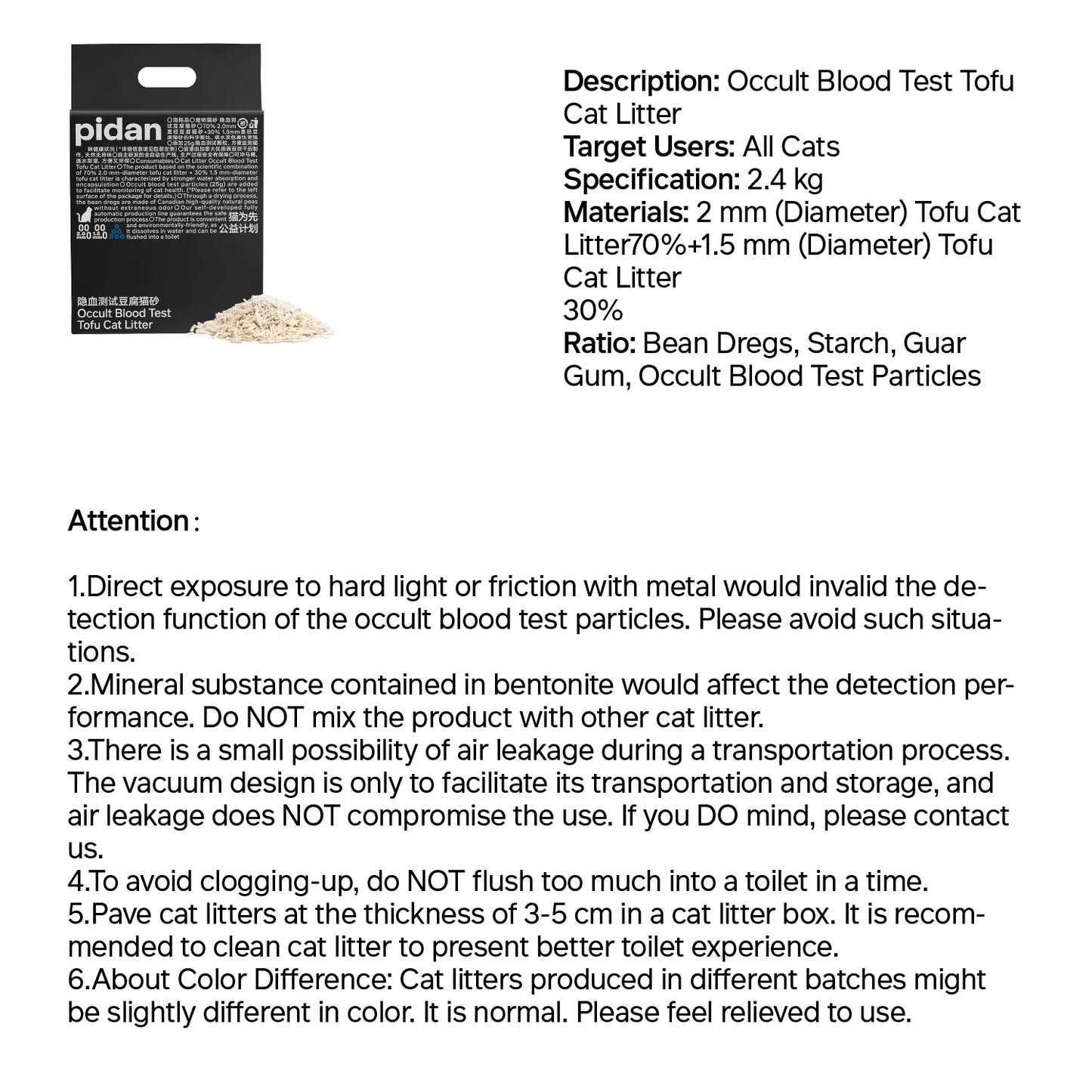 Tofu Health Cat Litter with Occult Blood (FOBT) Test Particles